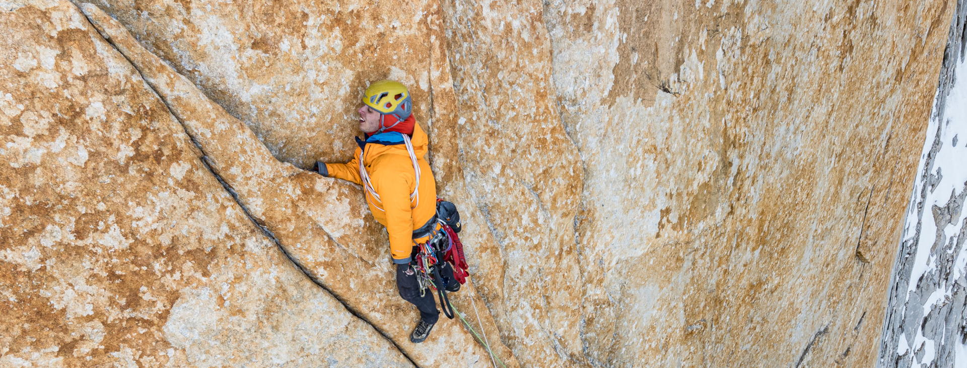 Trango Tower